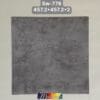 San Nhua Vinyl MS Floor 2.0mm Keo San Texture SW 778 Copy