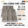 Tấm Ốp Lam 3 sóng KATA K10 2 Tấm Ốp Lam 3 sóng KATA - K-10