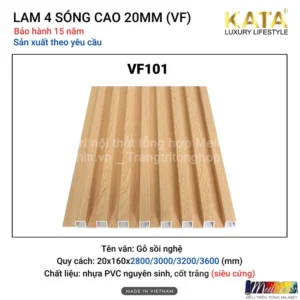 Tấm Ốp Lam 4 Sóng KATA VF101 Siêu Cứng