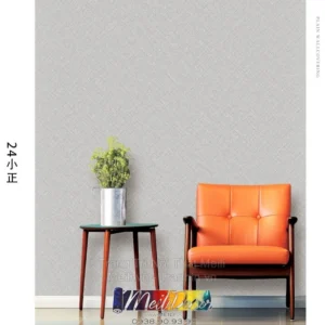 Giấy Dán Tường Trung Quốc HARIA 58115-2