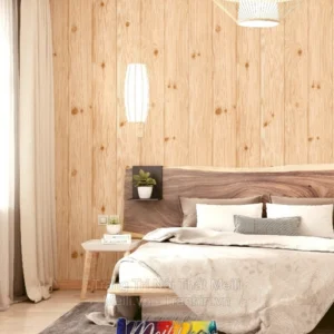 Giấy Dán Tường Trung Quốc STYLE 880012